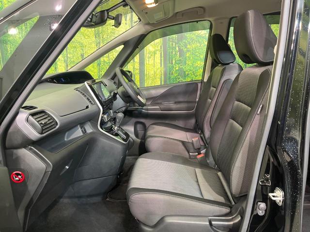 セレナ ハイウェイスターＶ　禁煙車　８型ＳＤナビ　全方位カメラ　フリップダウンモニター　ＥＴＣ　プロパイロット　両側電動スライドドア　ドラレコ　スマートキー　ダブルエアコン　オートライト　Ｂｌｕｅｔｏｏｔｈ接続　フルセグＴＶ（29枚目）