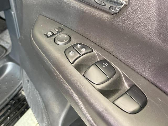 セレナ ハイウェイスターＶ　禁煙車　８型ＳＤナビ　全方位カメラ　フリップダウンモニター　ＥＴＣ　プロパイロット　両側電動スライドドア　ドラレコ　スマートキー　ダブルエアコン　オートライト　Ｂｌｕｅｔｏｏｔｈ接続　フルセグＴＶ（41枚目）