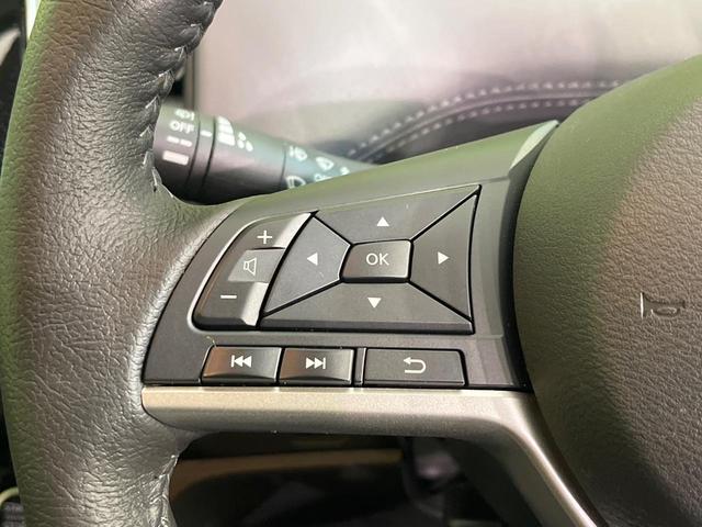 セレナ ハイウェイスターＶ　禁煙車　８型ＳＤナビ　全方位カメラ　フリップダウンモニター　ＥＴＣ　プロパイロット　両側電動スライドドア　ドラレコ　スマートキー　ダブルエアコン　オートライト　Ｂｌｕｅｔｏｏｔｈ接続　フルセグＴＶ（45枚目）