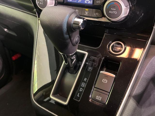 セレナ ハイウェイスターＶ　禁煙車　８型ＳＤナビ　全方位カメラ　フリップダウンモニター　ＥＴＣ　プロパイロット　両側電動スライドドア　ドラレコ　スマートキー　ダブルエアコン　オートライト　Ｂｌｕｅｔｏｏｔｈ接続　フルセグＴＶ（48枚目）