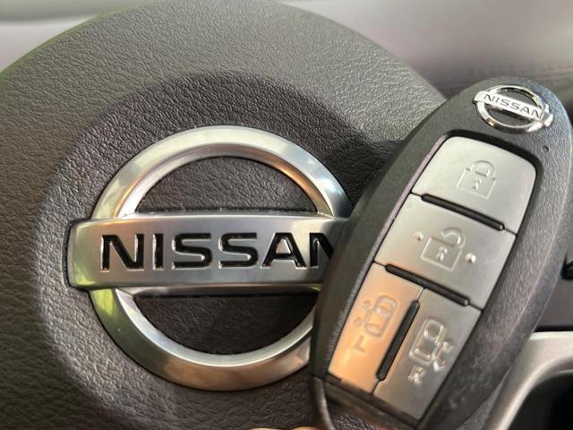 セレナ ハイウェイスターＶ　禁煙車　８型ＳＤナビ　全方位カメラ　フリップダウンモニター　ＥＴＣ　プロパイロット　両側電動スライドドア　ドラレコ　スマートキー　ダブルエアコン　オートライト　Ｂｌｕｅｔｏｏｔｈ接続　フルセグＴＶ（50枚目）