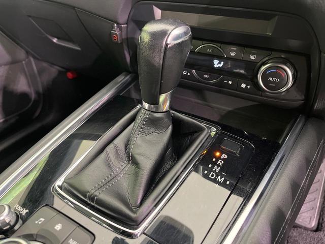 ＣＸ－８ ＸＤ　禁煙車　純正マツコネナビ　サイド・バックカメラ　ＥＴＣ　ドラレコ　オートエアコン　衝突被害軽減ブレーキ　コーナーセンサー　スマートキー　クルコン　オートブレーキホールド　Ｂｌｕｅｔｏｏｔｈ接続（53枚目）