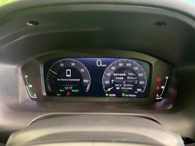 ＺＲ－Ｖ ｅ：ＨＥＶ　Ｚ　禁煙車　純正９型ナビ　全周囲カメラ　ＢＯＳＥサウンド　ドラレコ　ＥＴＣ２．０　パワーバックドア　シートヒーター（前席）　レザーシート　ＢＳＭ　パドルシフト　ステアリングヒーター　アダプティブクルーズ（52枚目）