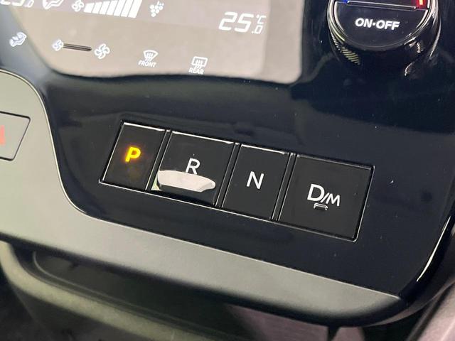 セレナ ハイウェイスターＶ　禁煙車　純正１２．３型ナビ　全周囲カメラ　ドラレコ　ＥＴＣ２．０　デジタルインナーミラー　ＢＳＭ　パドルシフト　プロパイロット　両側電動スライドドア　エマージェンシーブレーキ　コーナーセンサー（46枚目）