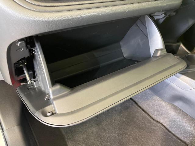 アクア Ｌ　禁煙車　純正ＳＤナビ　バックカメラ　ドラレコ　ＥＴＣ　Ｂｌｕｅｔｏｏｔｈ再生　コーナーセンサー　セーフティセンス　オートハイビーム　車線逸脱警報　キーレス　横滑り防止装置　オートエアコン（31枚目）