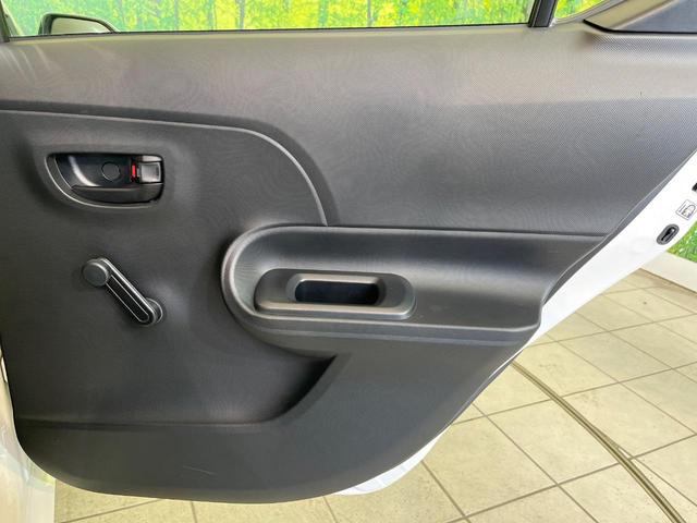 アクア Ｌ　禁煙車　純正ＳＤナビ　バックカメラ　ドラレコ　ＥＴＣ　Ｂｌｕｅｔｏｏｔｈ再生　コーナーセンサー　セーフティセンス　オートハイビーム　車線逸脱警報　キーレス　横滑り防止装置　オートエアコン（41枚目）