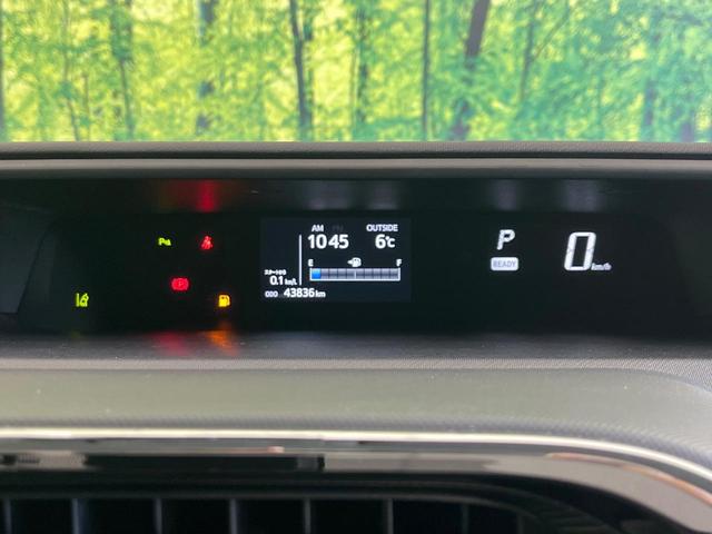 アクア Ｌ　禁煙車　純正ＳＤナビ　バックカメラ　ドラレコ　ＥＴＣ　Ｂｌｕｅｔｏｏｔｈ再生　コーナーセンサー　セーフティセンス　オートハイビーム　車線逸脱警報　キーレス　横滑り防止装置　オートエアコン（52枚目）