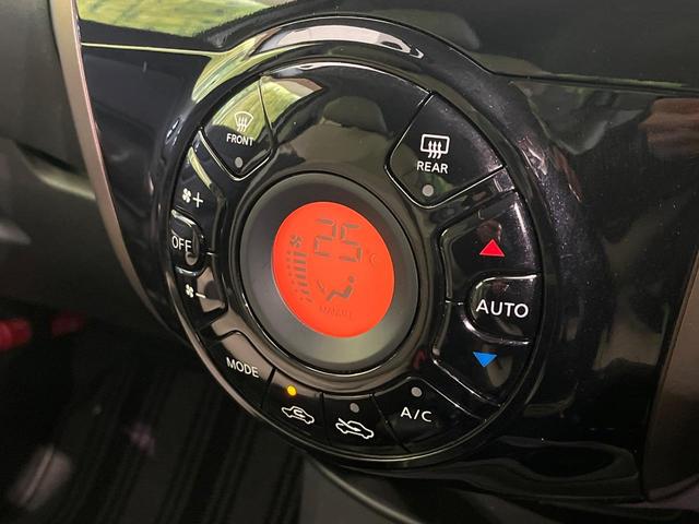 ノート メダリスト　純正ＳＤナビ　バックカメラ　衝突被害軽減システム　禁煙車　ハーフレザーシート　スマートキー　ＬＥＤヘッド　ＥＴＣ　車線逸脱警報　オートライト　オートエアコン　Ｂｌｕｅｔｏｏｔｈ　ＣＤ　フルセグ（6枚目）