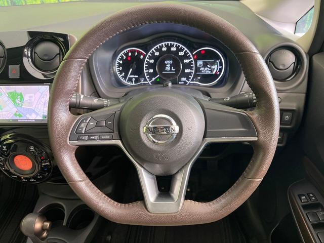 ノート メダリスト　純正ＳＤナビ　バックカメラ　衝突被害軽減システム　禁煙車　ハーフレザーシート　スマートキー　ＬＥＤヘッド　ＥＴＣ　車線逸脱警報　オートライト　オートエアコン　Ｂｌｕｅｔｏｏｔｈ　ＣＤ　フルセグ（11枚目）