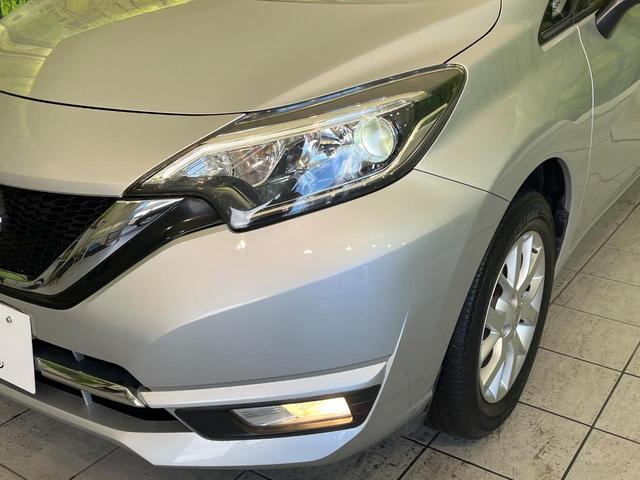 ノート メダリスト　純正ＳＤナビ　バックカメラ　衝突被害軽減システム　禁煙車　ハーフレザーシート　スマートキー　ＬＥＤヘッド　ＥＴＣ　車線逸脱警報　オートライト　オートエアコン　Ｂｌｕｅｔｏｏｔｈ　ＣＤ　フルセグ（12枚目）