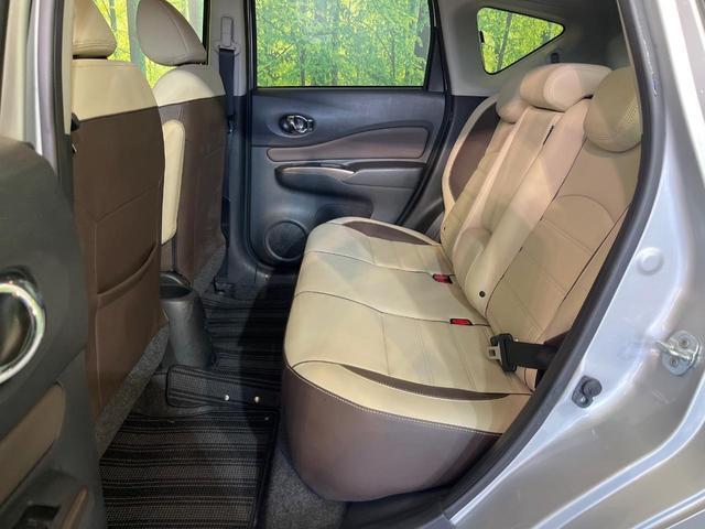 ノート メダリスト　純正ＳＤナビ　バックカメラ　衝突被害軽減システム　禁煙車　ハーフレザーシート　スマートキー　ＬＥＤヘッド　ＥＴＣ　車線逸脱警報　オートライト　オートエアコン　Ｂｌｕｅｔｏｏｔｈ　ＣＤ　フルセグ（29枚目）