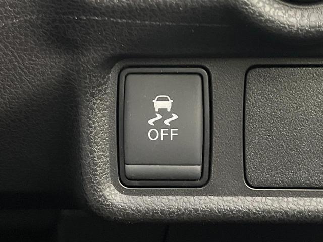 ノート メダリスト　純正ＳＤナビ　バックカメラ　衝突被害軽減システム　禁煙車　ハーフレザーシート　スマートキー　ＬＥＤヘッド　ＥＴＣ　車線逸脱警報　オートライト　オートエアコン　Ｂｌｕｅｔｏｏｔｈ　ＣＤ　フルセグ（46枚目）