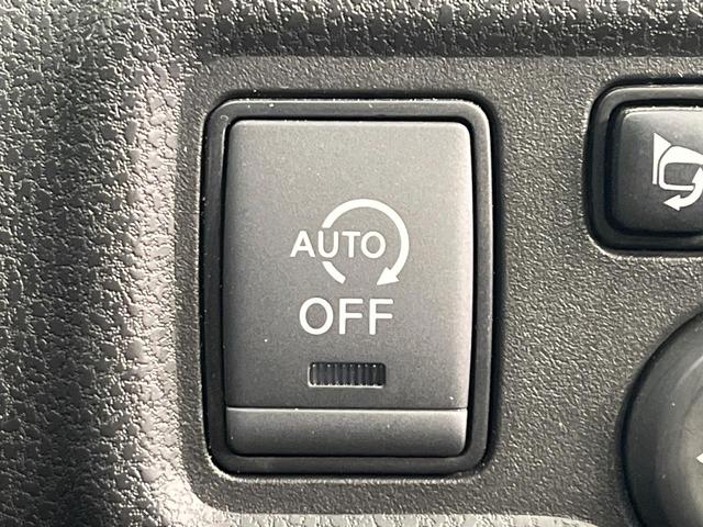 ノート メダリスト　純正ＳＤナビ　バックカメラ　衝突被害軽減システム　禁煙車　ハーフレザーシート　スマートキー　ＬＥＤヘッド　ＥＴＣ　車線逸脱警報　オートライト　オートエアコン　Ｂｌｕｅｔｏｏｔｈ　ＣＤ　フルセグ（48枚目）