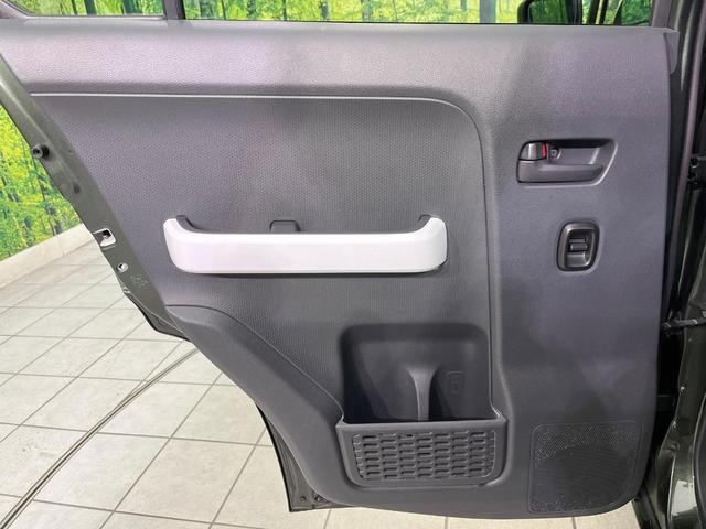 ハスラー Ａ　禁煙車　ＣＤオーディオ　横滑り防止装置　キーレス　エアコン　衝突安全ボディ（32枚目）