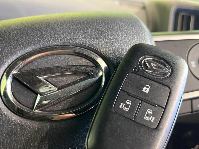 タント カスタムRSセレクション 禁煙車 SDナビ バックカメラ ETC ドラレコ LEDヘッド スマートキー シートヒーター Bluetooth接続 アダプティブクルーズ スマートアシスト コーナーセンサー 純正15インチアルミ(52枚目)