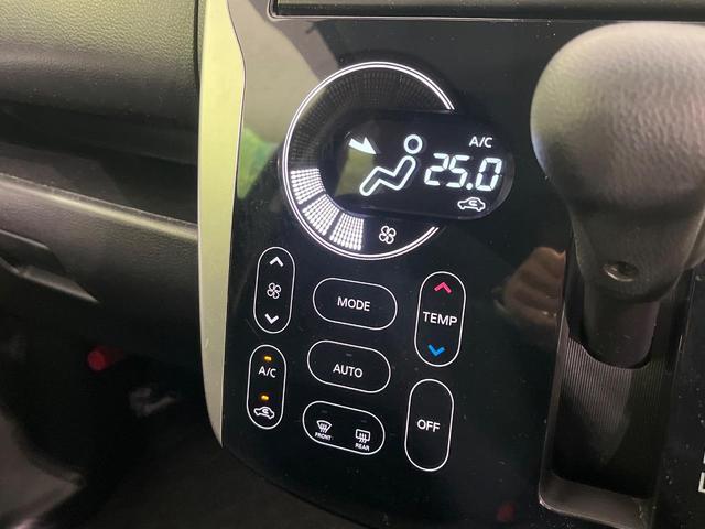 �y�I�[�g�G�A�R���z��x���D�݂̉��x�ɐݒ肷��΁A�ԓ��̉��x�����m�����ʂ≷�x�������Œ����B�����c�����c�Ɖ��x���X�C�b�`���������K�v�͂���܂���B���K�Ȏԓ���Ԃɂ͕K�{�̋@�\�ł��ˁ�