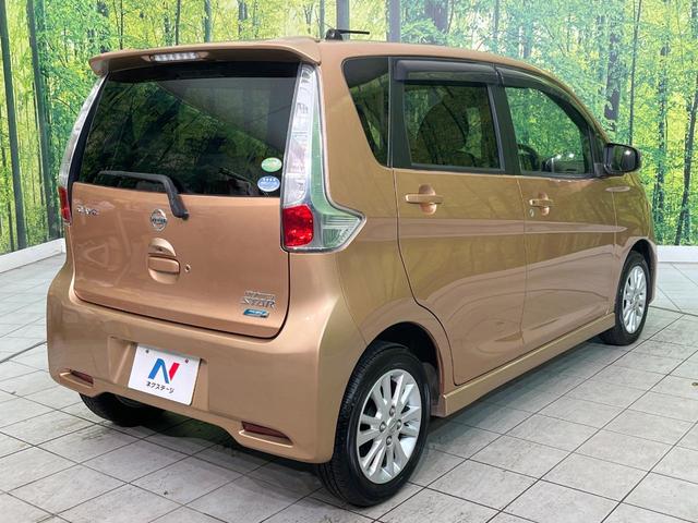 ���S���̃l�N�X�e�[�W���炨���񂹂��\���I�����̓X�܂ɓW�����Ă���N���}���C�ɂȂ�ꍇ���A�Ŋ��̓X�܂ł��������������Ƃ��\�ł��I���񎄂����ɗv�]�������������������I���ʓr��p