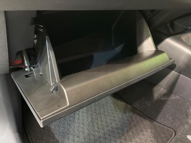 カローラスポーツ ハイブリッドＧ　Ｚ　禁煙車　純正ＳＤナビ　バックカメラ　ドラレコ　ＥＴＣ　Ｂｌｕｅｔｏｏｔｈ再生　セーフティセンス　レーダークルーズ　オートハイビーム　デュアルオートエアコン　スマートキー　ＬＥＤヘッドライト（31枚目）