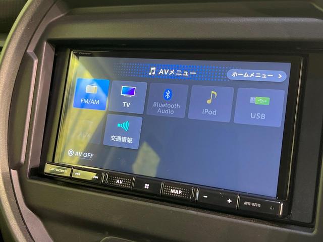 ハスラー タフワイルド 禁煙車 SDナビ バックカメラ ドラレコ ETC Bluetooth再生 シートヒーター(前席) レーダークルーズ セーフティサポート コーナーセンサー LEDヘッドライト フルセグTV(3枚目)