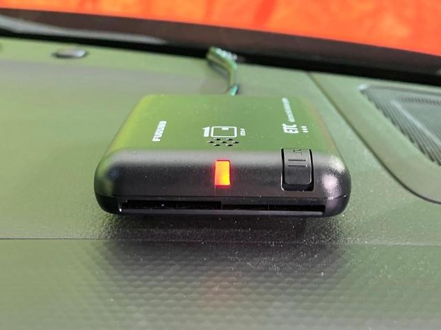 ハスラー タフワイルド 禁煙車 SDナビ バックカメラ ドラレコ ETC Bluetooth再生 シートヒーター(前席) レーダークルーズ セーフティサポート コーナーセンサー LEDヘッドライト フルセグTV(6枚目)