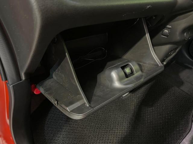 ハスラー タフワイルド 禁煙車 SDナビ バックカメラ ドラレコ ETC Bluetooth再生 シートヒーター(前席) レーダークルーズ セーフティサポート コーナーセンサー LEDヘッドライト フルセグTV(30枚目)