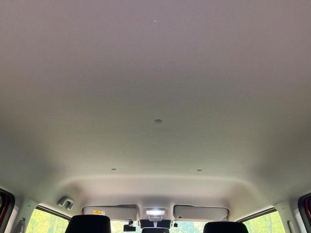 ハスラー タフワイルド 禁煙車 SDナビ バックカメラ ドラレコ ETC Bluetooth再生 シートヒーター(前席) レーダークルーズ セーフティサポート コーナーセンサー LEDヘッドライト フルセグTV(35枚目)