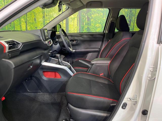 ライズ Ｇ　禁煙車　ＳＤナビ　バックカメラ　ドラレコ　ＥＴＣ　Ｂｌｕｅｔｏｏｔｈ再生　スマートアシスト　コーナーセンサー　アイドリングストップ　ＬＥＤヘッドライト　スマートキー　オートエアコン（30枚目）