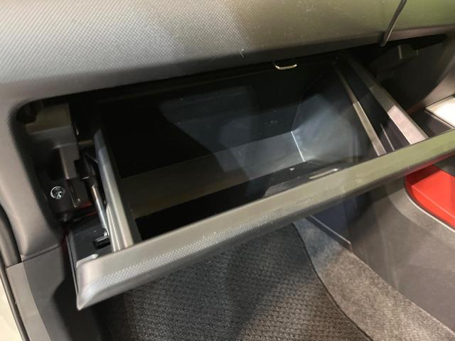ライズ Ｇ　禁煙車　ＳＤナビ　バックカメラ　ドラレコ　ＥＴＣ　Ｂｌｕｅｔｏｏｔｈ再生　スマートアシスト　コーナーセンサー　アイドリングストップ　ＬＥＤヘッドライト　スマートキー　オートエアコン（31枚目）