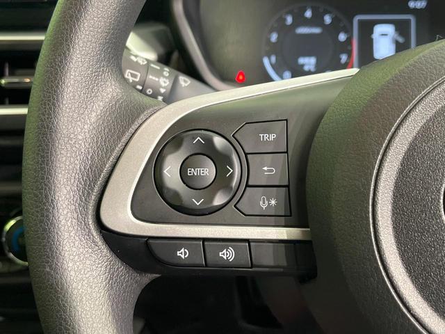 ライズ Ｇ　禁煙車　ＳＤナビ　バックカメラ　ドラレコ　ＥＴＣ　Ｂｌｕｅｔｏｏｔｈ再生　スマートアシスト　コーナーセンサー　アイドリングストップ　ＬＥＤヘッドライト　スマートキー　オートエアコン（45枚目）