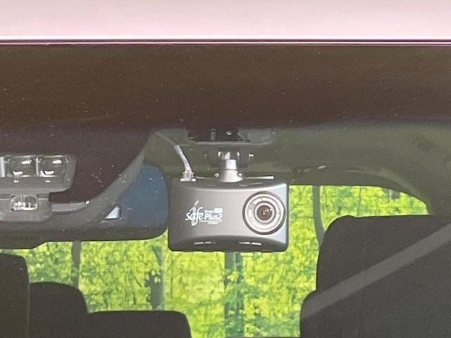 �y�h���C�u���R�[�_�[�z���S�E���S�ȃJ�[���C�t�ɕK�{�̃h���C�u���R�[�_�[�𑕔��I���s���͂������A������^�]�⎖�̂ɑ��������ۂ̏󋵂��f���ŋL�^���A����̃��X�N�ɔ����܂��B