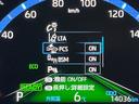 ハイブリッドＺ　禁煙車　全周囲カメラ　レーダークルーズ　Ｂｌｕｅｔｏｏｔｈ再生　ＬＥＤヘッドライト　ディスプレイオーディオ　フルセグＴＶ　ＥＴＣ　ドラレコ　シートヒーター　パワーシート　オートライト　オートエアコン(60枚目)