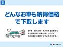 Ｆ　シエル　純正ナビ　禁煙車　プッシュスタート　Ｂｌｕｅｔｏｏｔｈ接続　ＥＴＣ装備　電動格納ミラー　衝突安全ボディ　盗難防止システム　プライバシーガラス(63枚目)