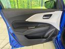 ハイブリッドＭＺ　禁煙車　純正９型ナビ　全周囲カメラ　ＢＳＭ　Ｂｌｕｅｔｏｏｔｈ再生　シートヒーター（前席）　コーナーセンサー　セーフティサポート　レーダークルーズ　ＬＥＤヘッドライト　スマートキー（29枚目）