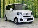 ベースグレード　届出済未使用車　電動スライドドア　ホンダセンシング　アダプティブクルーズ　シートヒーター　コーナーセンサー　レーンキープ　スマートキー　ＬＥＤヘッド　オートハイビーム　車線逸脱警報　オートライト（16枚目）