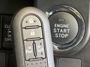 カスタムＧ　Ｓ　禁煙車　ＳＤナビ　バックカメラ　ＥＴＣ　Ｂｌｕｅｔｏｏｔｈ再生　両側電動スライドドア　シートヒーター（前席）　オートエアコン　セーフティセンス　クルコン　ＬＥＤヘッドライト　スマートキー（43枚目）