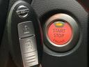 便利なキーレス&プッシュスタートシステム♪この電子キーを携帯しているだけで簡単にエンジンの始動やドアの解錠、施錠が可能です!また万が一の時も安心なエンジンイモビライザーもついてます!