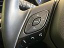 Ｇ　禁煙車　純正９型ナビ　バックカメラ　衝突被害軽減システム　レーダークルーズ　ＢＳＭ　フルセグＴＶ　Ｂｌｕｅｔｏｏｔｈ　ドラレコ　コーナーセンサー　スマートキー　ＬＥＤヘッドライト　ＥＴＣ（26枚目）