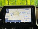 Ｇ　禁煙車　純正９型ナビ　バックカメラ　衝突被害軽減システム　レーダークルーズ　ＢＳＭ　フルセグＴＶ　Ｂｌｕｅｔｏｏｔｈ　ドラレコ　コーナーセンサー　スマートキー　ＬＥＤヘッドライト　ＥＴＣ（36枚目）