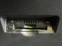 Ｇ　禁煙車　純正９型ナビ　バックカメラ　衝突被害軽減システム　レーダークルーズ　ＢＳＭ　フルセグＴＶ　Ｂｌｕｅｔｏｏｔｈ　ドラレコ　コーナーセンサー　スマートキー　ＬＥＤヘッドライト　ＥＴＣ（38枚目）