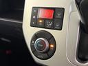 Ｘ　ＳＡ　禁煙車　純正ＳＤナビ　バックカメラ　ドラレコ　ＥＴＣ　電動スライドドア　スマートアシスト　スマートキー　ステアリングスイッチ　ＬＥＤヘッドライト　オートエアコン　Ｂｌｕｅｔｏｏｔｈ再生（30枚目）
