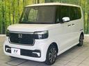 ベースグレード　禁煙車　純正９型ナビ　バックカメラ　ＥＴＣ　ドラレコ　レーダークルーズ　衝突被害軽減ブレーキ　ＬＥＤヘッド　スマートキー　電動スライドドア　純正１４インチアルミ　Ｂｌｕｔｏｏｔｈ接続　コーナーセンサー（26枚目）