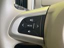 Ｘリミテッドメイクアップ　ＳＡＩＩＩ　禁煙車　純正８型ナビ　全方囲カメラ　ドラレコ　スマートキー　衝突被害軽減ブレーキ　オートエアコン　両側電動スライドドア　オートライト　Ｂｌｕｔｏｏｔｈ接続　アイドリングストップ　オートハイビーム（42枚目）