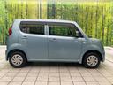 Ｌ　禁煙車　純正ＣＤオーディオ　バックカメラ　ＥＴＣ　スマートキー　ＨＩＤヘッドライト　電動格納ミラー　アイドリングストップ（41枚目）