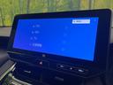 【12.3インチワイドナビ】高級感とインパクトのある大型ワイドナビを装備。各種オーディオ操作はもちろん、横長ワイド画面でのマップ2分割表示など、利便性も高いナビです♪