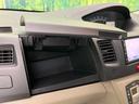 Ｘリミテッド　禁煙車　純正ＳＤナビ　バックカメラ　ドラレコ　ＥＴＣ　スマートキー　アイドリングストップ　オートエアコン　純正１４インチアルミ　ベンチシート　バニティミラー　衝突安全ボディ（25枚目）