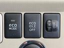 Ｘリミテッド　禁煙車　純正ＳＤナビ　バックカメラ　ドラレコ　ＥＴＣ　スマートキー　アイドリングストップ　オートエアコン　純正１４インチアルミ　ベンチシート　バニティミラー　衝突安全ボディ（44枚目）