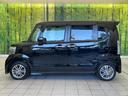 G・Lパッケージ 禁煙車 純正ナビ バックカメラ パワスラ HIDヘッドライト ETC オートライト オートエアコン 純正14インチアルミ CD DVD再生(48枚目)