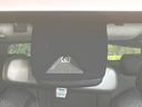 S 禁煙車 純正SDナビ バックカメラ ETC レーダークルーズ アクセサリーコンセント Bluetooth再生 セーフティセンス オートハイビーム コーナーセンサー 革巻きステアリング(61枚目)