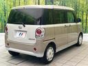 Gメイクアップ SAII 禁煙車 ナビ バックカメラ 両側パワスラ 衝突被害軽減システム スマートキー LEDヘッド ETC 車線逸脱警報 オートライト オートエアコン Bluetooth CD DVD再生 フルセグ(17枚目)