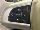 Gメイクアップ SAII 禁煙車 ナビ バックカメラ 両側パワスラ 衝突被害軽減システム スマートキー LEDヘッド ETC 車線逸脱警報 オートライト オートエアコン Bluetooth CD DVD再生 フルセグ(26枚目)